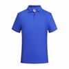 Camisa Polo de Algodón CVC Camiseta de Manga Corta Uniforme para Actividad de Grupo Corporativo Cuello de Solapa Ropa de Trabajo Logo Bordado Personalización Ligero