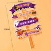 Decoração de bolo de Halloween Tridimensional Fantasma Abóbora Enfeites Olhos Engraçados Contas de Açúcar Acessórios de Plug-in de Festa de Halloween