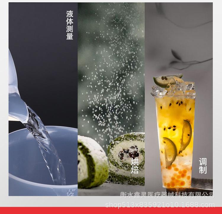 详情_10.jpg