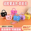 Nueva Bolsa de Niño Oso de Fresa, Bolso Cruzado al Hombro, Riñonera para Niñas, Atuendo Lindo de Princesa, Billetera Portátil