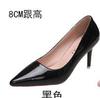 Zapatos de tacón puntiagudos para mujer 2025 Nuevos zapatos de mujer Primavera y Verano Estilo Europeo y Americano Talla Grande Tacones Altos Mujer Stiletto Zapatos de Trabajo para Mujer