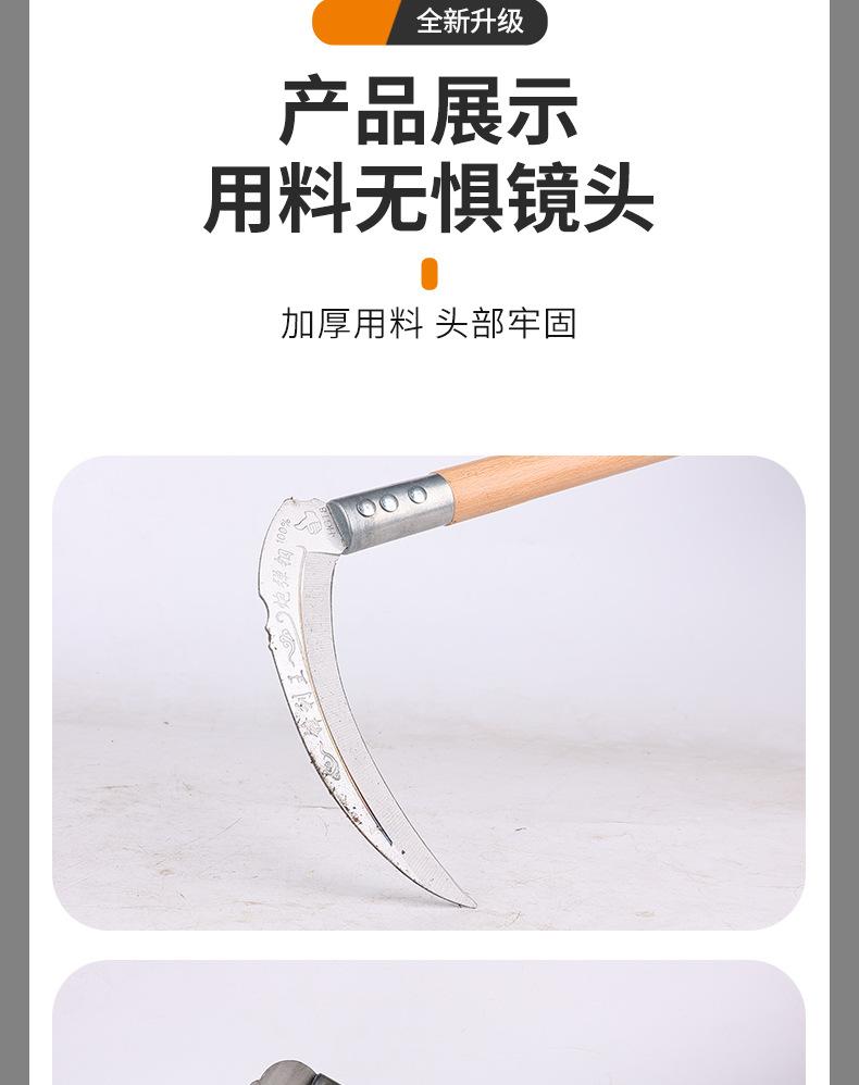 详情_15.jpg