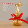 Calabaza de cobre con adornos de ratán, calabaza de dinero de latón, calabaza de tapa abierta auspiciosa, adornos para el hogar, artesanías al por mayor