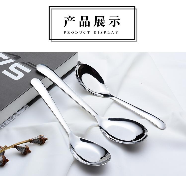 详情_08.jpg