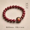 2026 Ano do Cavalo, Ano do Zodíaco, Ouro Cinábrio, Madeira, Água, Fogo, Terra, Pulseira Thangka dos Cinco Elementos, Areia Dourada Roxa, Pulseiras Masculinas e Femininas Atacado
