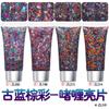 Serie Láser Transfronteriza Gel Polvo Fino Estrella de Cinco Puntas Gel de Lentejuelas Mixtas Polvo de Alto Brillo Maquillaje Cuerpo Sombra de Ojos