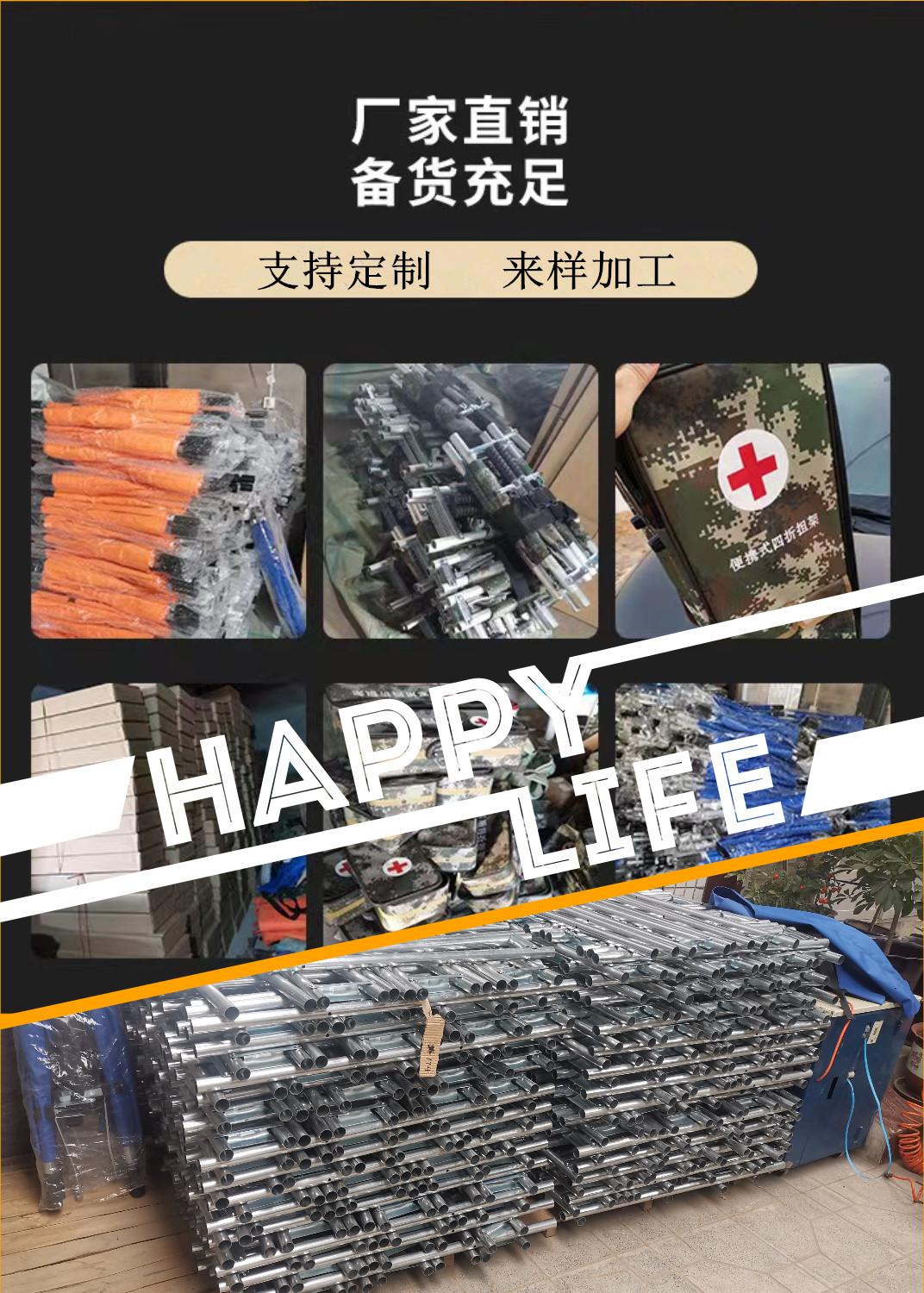微信图片_20230505220348_副本