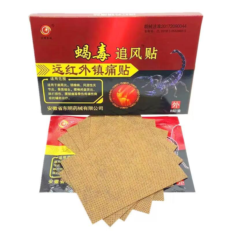 QQ图片20230909170715