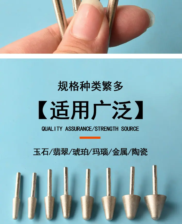 B针_06.jpg