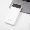 Caixa de presente executiva em estoque com conjunto de copo térmico Lock&Lock e power bank, adequada para benefícios corporativos e lembranças de conferência, personalizável com logotipo