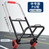 Carrito de equipaje, Carrito pequeño para equipaje, Carrito de mano, Carrito de compras, Carrito resistente, Maleta plegable