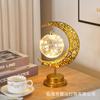 Lámpara de Hierro Forjado LED Transfronteriza con Diseño Hueco de Estrella y Luna, Luz de Noche de Ratán Tejido, Decoración de Ambiente para Habitación, Regalo, Lámpara de Mesa Pequeña