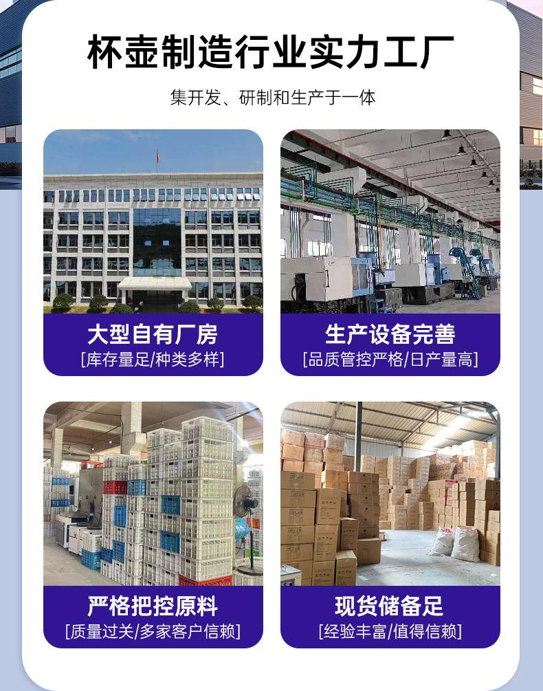 101详情_02.jpg