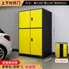 Cerradura de Contraseña Engrosada de Acero Completo Gabinete para Espacio de Estacionamiento Garaje Subterráneo Gabinete de Almacenamiento a Prueba de Humedad, Insectos y Roedores Admite Personalización de Color y Tamaño