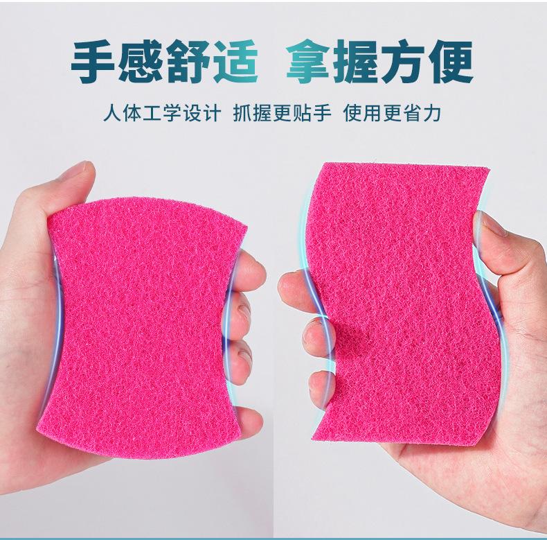 0.6cm金刚砂百洁布_06.jpg