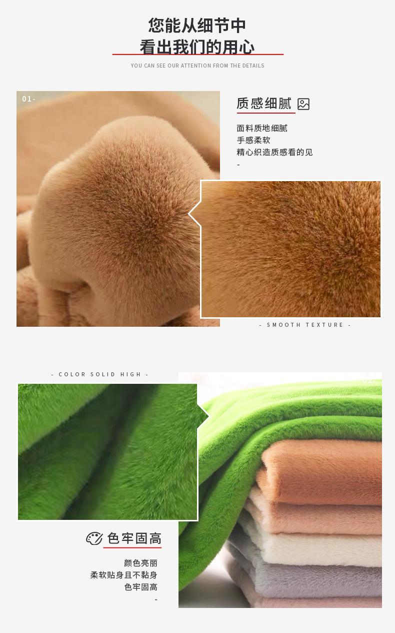 大兔毛_08.jpg