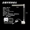 BaoMai Tina de Baño Eléctrica Piel de Tigre Loro Tina de Baño para Loro Peonía Baño Circulante Uso Automático Pájaros Taibao Pájaro Pequeño