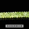 Jingdian Jewelry Ágata Pedras Soltas Pedras Redondas Verde Oliva Acessórios para Joias DIY Pulseira Contas Prontas Atacado