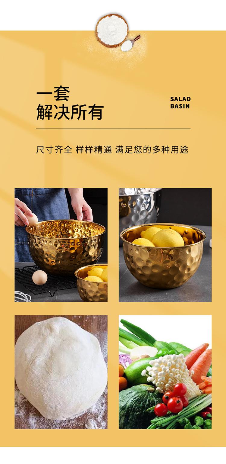 沙拉盆_09