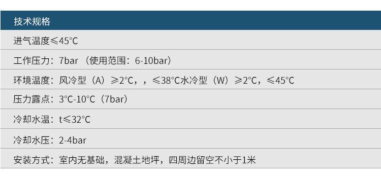 详情-8.jpg