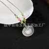 Colgante de Agata de Hielo Natural de Alta Calidad con Forma de Frijol de Amor y Candado, Colgante de Collar de Calcedonia para Alimento de Caballos con Candado de Paz, Joyería de Jade con Forma de Lingote y Candado