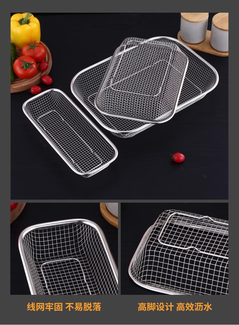 餐具篮_04