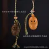 Sándalo Dorado Hombre Banano Talla en Madera Artesanías Sistema Curativo Rechaza la Ansiedad Hogar Inauguración de Casa Sala de Estar Adornos Adornos de Frutas