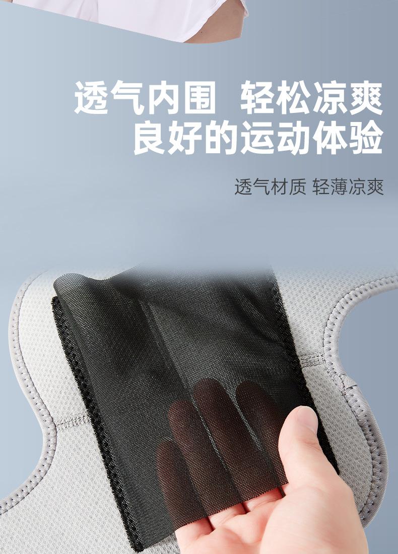 详情_07.jpg