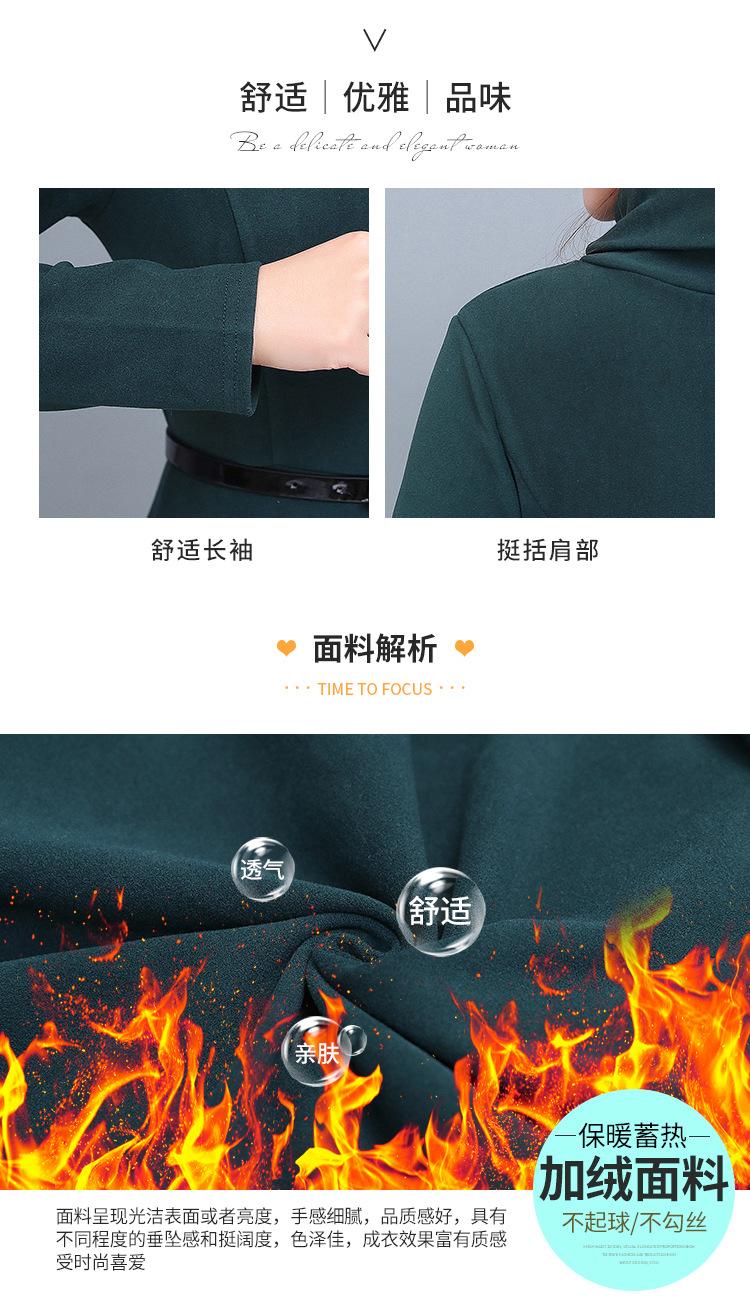 详情 (9).jpg