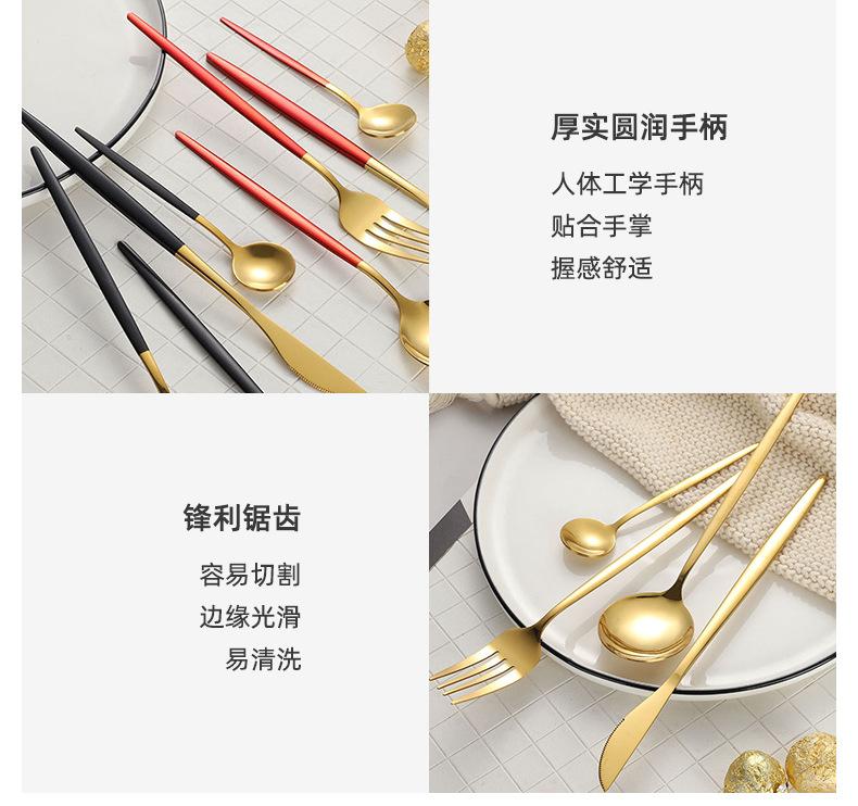 爆款1_12.jpg