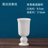 Taza de Porcelana Lisa Taza de Porcelana Lisa Arcilla Blanca Alta de Jingdezhen Cerámica de Arcilla Blanca DIY Pintura de Color Cerámica Hecha a Mano Molde Blanco Coloración
