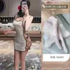 Lencería sexy de estilo antiguo, retro y seductora, fajín estilo abstinencia, ropa de dormir seductora, conjunto nuevo estilo República de China, puro y deseable