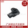 Para el sensor de posición del acelerador Suzuki 13580-31G00 1358031G00