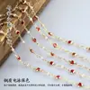 Cor de Cobre Preservadora de Cor 4mm Corrente de Pérolas Artificiais Pulseira Colar Caseiro Acessórios de Joias DIY Feitos à Mão Material de Embalagem para Acessórios