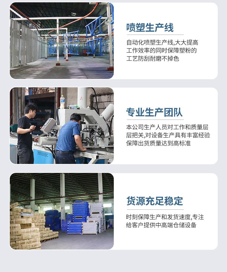 详情_03.jpg