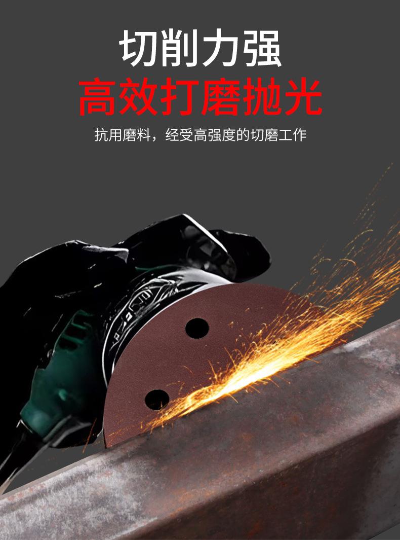 设计稿_12.jpg