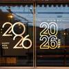 2027 Año del Cordero Día de Año Nuevo Festival de Primavera Decoraciones Pegatinas Electrostáticas para Puertas de Vidrio Ambientación del Aeropuerto para Año Nuevo Decoraciones para Ventanas
