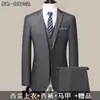 Conjunto de traje de tres piezas para hombre, corte slim, para primavera y otoño, atuendo formal completo para padrinos de boda