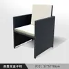 Mesa e cadeira de vime para jardim externo, pátio de villa, varanda, mesa e cadeira de lazer, terraço, proteção contra sol e água, cadeira de rattan, mesa e cadeira de exterior