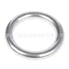 Anillos Lisos de Acero Inoxidable 316, Anillos Grandes y Pequeños, Soldadura Lisa y Sin Costura, Anillos de Acero Inoxidable, Anillos de Tracción Circulares al por Mayor