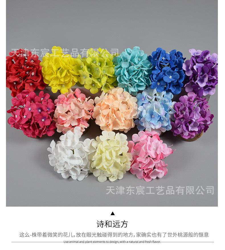 详情_04.jpg