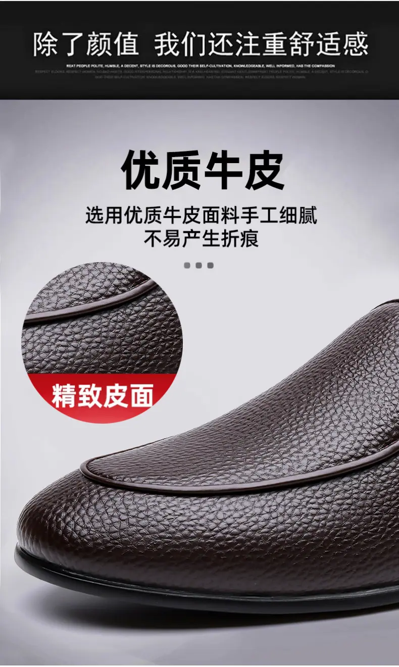 详情_14.jpg