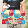 Caja de Regalo de Redención para Inscripción en la Institución de Entrenamiento de la Ciudad de Videojuegos para Niños y Niñas Caja de Regalo de Juguete Educativo Celebridad de Internet