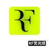 Amortiguador de raqueta de tenis amortiguador amortiguador Wimbledon Abierto de Francia Abierto de Australia Abierto de EE. UU. Federer Nadal Xiaode