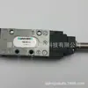Importado de Italia, Ps15340 Válvula de Solenoide Importada Univer Es un Producto Genuino