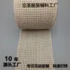 Toalha de mesa de algodão trançado com renda larga, almofada para assento, almofada para bagagem, acessórios, material DIY feito à mão, vendas diretas da fábrica