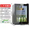 Armário de amostras de comida para jardim de infância com chave refeitório hotel B&B quarto de hotel pequeno refrigerador refrigeração de bebidas armário de exposição de produtos frescos