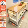 Estante de Almacenamiento para Cocina, Mesa de Preparación de Múltiples Niveles, Banco de Trabajo Multifuncional, Estante de Almacenamiento para Microondas del Hogar, Organizador de Pie