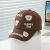 Chapéu de Primavera Novo Estilo Coreano para Crianças, Boné de Baseball Unisex de Aba Rígida, Chapéu Versátil Casual com Proteção Solar para Crianças