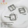 Suministradas directamente por el fabricante, hebillas de pasador multiespecificación de 3/8 a 3/4 de pulgada para bolsos, ropa, cinturones, zapatos y botas, hebillas de longitud ajustable y accesorios para bolsos